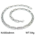 Hip hop 304 stainless steel chain necklace with engraved rectangular links in silver finish - Silver Diagonal Pattern Rectangular Chain 650x8mm (KN228522-Z)