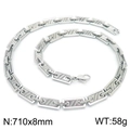 Silver 304 stainless steel rectangular link chain necklace with textured finish - Silver Diagonal Pattern Rectangular Chain 710x8mm (KN228523-Z)