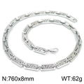 Men's 760x8mm stainless steel rectangular link chain necklace in silver finish - Silver Diagonal Pattern Rectangular Chain 760x8mm (KN228524-Z)
