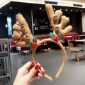 Bell Antlers Coffee