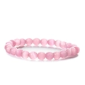 Pink cat eye stone beaded bracelet with 8mm round beads and shimmering optical effect - Pink Cat's Eye