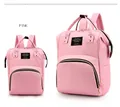 Front and side view of pink large capacity oxford backpack for travel and mothers - Light Pink