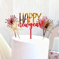 Acrylic Happy New Year cake topper set with red lettering and festive fireworks shapes - Red Gold Happy New Year And Hearts And Fireworks