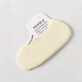 Cream-colored thin velvet invisible boat socks with silicone grip in packaging - One Size / Light Yellow