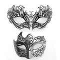 Elegant set of black rhinestone butterfly mask and vintage silver glitter venetian mask - Flame Head Bull Horn - Iron Silver Set