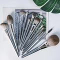 14-piece silver makeup brush set with grey-white gradient bristles for professional application - 14Pcs Naked Brush Set