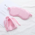 Soft pink silk sleep eye mask and matching drawstring storage pouch travel set - Pink