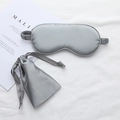 Gray faux silk sleep eye mask set with matching drawstring storage pouch on white fabric - Business Grey