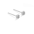 4mm Vier-Zinken Zirkon Ohrstecker / Markierung Von S999-material