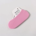 Calze invisibili rosa in velluto ultrasottile per donna con confezione di carta - Taglia unica / Rosa