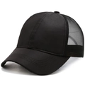 Atmungsaktive schwarze Mesh-Trucker-Kappe mit gebogener Krempe und Frontpanel - Verstellbar / Einfarbig Schwarz