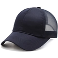 Dark blue breathable mesh baseball cap with quick-dry fabric and durable stitch brim - Adjustable / Plain Navy Blue