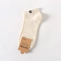 Men's low cut cotton blend socks in light beige featuring a cute black robot woven label - One Size / Beige