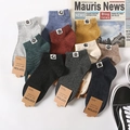Pack of low cut cotton ankle socks in multiple colors with cartoon monster tags - One Size / Mixed Colors