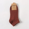 Men's rust red cotton wool blend ankle socks with colorful nep knit texture - One Size / Basic Style / Brick Red