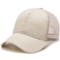 Classic beige breathable mesh baseball cap with curved brim and reinforced stitching - Adjustable / Plain Beige