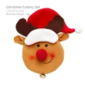 Brown reindeer Christmas cutlery holder with red hat and gold bell 21.5cm x 21.5cm - Elk