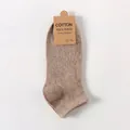 Herren Baumwolle Wollmischung Socken in Haferflockenfarbe Größe 25-28cm für Alltag - Einzelner Hänger / Khaki