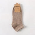 Men's cotton wool blend low cut socks in oatmeal color size 25-28cm for daily wear - One Size / Basic Style / Khaki