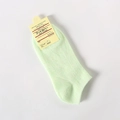 Mint green cotton low cut invisible socks with ribbed texture and card tag - Fruit Green
