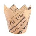 Tulip cupcake liner with vintage newspaper print made of brown greaseproof paper - Pack of 50 / Kraft Color with Letter Print