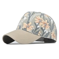 Detailansicht der Baseballkappe mit Sonnenblumenmuster und beigefarbenem Schirm - Verstellbar / Beige Sonnenblume (Zhongguofeng02)