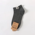 Dark grey low cut cotton boat socks with cute panda embroidery and original tags - One Size (25-28cm) / Dark Gray