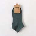 Dark green wool blend crew socks with cotton fabric and vintage brown paper tag - One Size / Basic Style / Dark Green