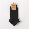 Men's solid black wool mix cotton crew socks with brown size tag and knit texture - One Size / Basic Style / Retro Black