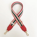 Adjustable woven handbag strap with red and green stripes and gold metal hardware - Gunmetal Hardware / Red Green + Red Leather