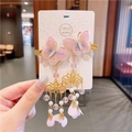 448-24# Embroidered Butterfly Lotus Dance