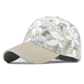 Detailansicht der khakifarbenen Baseballkappe mit Blumenmuster und feiner Textur - Verstellbar / Beige Blumig (Zhongguofeng01)