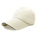 Beige baseball cap with black trimmed brim and premium high-density stitching details - Twill Cotton - Beige