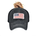 Detail of distressed cotton baseball cap with ponytail hole and American flag embroidery - Adjustable / Black Ponytail Mesh Back Distressed with US Flag