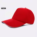Classic red five-panel baseball cap with white sandwich peak trim and cotton fabric - Twill Cotton - Red