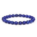 Lapis Lazuli / 19cm