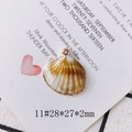 Detail of vintage conch shell pendant with gold plating and measurement 28x27x2mm - Style 11# Brown White Scallop (28*27*2mm)