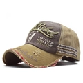 Detail of Rock Rebel vintage washed cotton baseball cap with 3D embroidery and distressed brims - Adjustable / Khaki (Bull Head Embroidery)