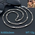 Silberne Brillen-Kette aus Edelstahl mit Mesh-Gliedern in 650mm x 3mm Länge - Silbernes Glattes Mesh-Spleißen-Stil (KSC107-Z)