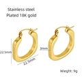 Square U-shaped 18K gold plated stainless steel hoop earrings with hinged closure - 22.5mm x 22.5mm x 3mm / Gold
