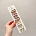 #2 Smiley Face Doll Set (10 Pieces)