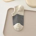 Calzini fantasmini in cotone a righe bianco crema con polsini a costine stile navy - Taglia unica / Beige