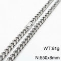 Silver stainless steel Cuban link necklace with box clasp 550mm long and 8mm wide - 8mm x 550mm / Silver