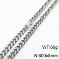Silver-colored 8mm titanium steel Cuban chain necklace, length 600mm, weight 66g - 8mm x 600mm / Silver