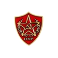 CCCP Soviet USSR star sickle and hammer shield badge pin in gold and red finish - Red Star Hammer and Sickle (xz5831)