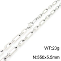 Collana a maglie in acciaio al titanio argento, 550x5,5mm, peso 23g in stile hip-hop - 55cm / Color Acciaio