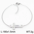 Silbernes Edelstahl-Kreuzarmband mit Perlmutteinlage, 180x1,5mm, 2g leichtes Design - Stahlfarbenes Armband (KB168350-KFC)