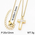 Halskette mit Kreuzanhänger aus Goldtitanstahl, Muschel-Inlay und Abmessungen - Gold Halskette (KN235977-KFC)