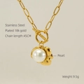 Elegante collana in acciaio inossidabile placcato oro 18K con ciondolo a fiore di perla su fondo - Oro