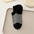 Fantasmini classici in cotone a righe sottili bianche e nere stile giapponese minimal - Taglia unica / Nero